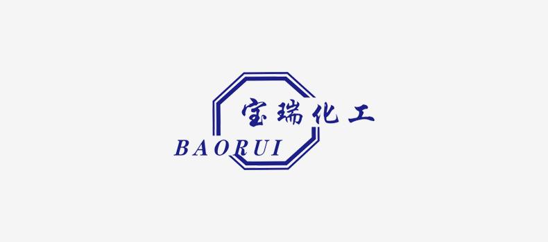 shanghai baorui chemical co., ltd. website launched